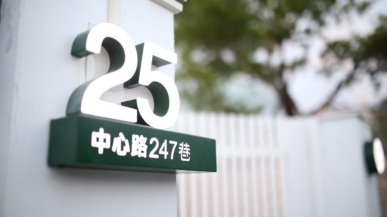 Cloud & Green Private Guest House 풀리 외부 사진